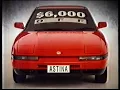 Lagu Mazda 323 Astina advert New Zealand 1994