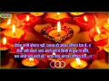 Download Lagu Diwali ka deep |🔥Diwali special status | Best wishes Diwali | Happy Diwali slogan | Indian festival
