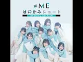 ピオニーズ