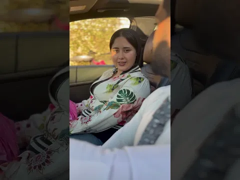 الغرور