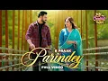 Download Lagu Tere Naina Di Loh Muhre Parinde Tadafde Dekhe ( Official Video ) Gippy Grewal, Sargun Mehta