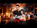 Lagu ❤️In den Klauen der Mafia丨Der Gangsterboss rettet die Braut 💋-GoodShort