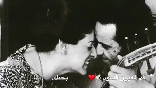 وبحبك والله بحبك   ورده      حاله وتس دندنها