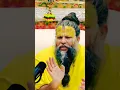 Download Lagu आप का कोई मजाक उड़ाए तो क्या करे #motiveson #viralvideo #jokes