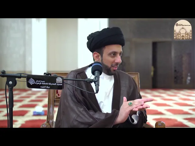 مسألة ابتلائية في السجود - سماحة السيد موسى العلي