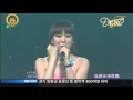 Download Lagu SeeYa, Davichi, T-ara - Wonder Woman + Love Battery + 인디언 인형처럼,여성시대