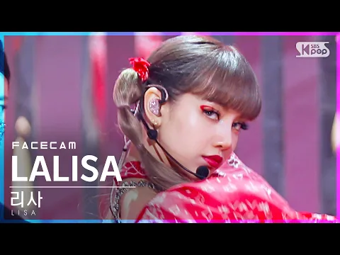 Download MP3 [페이스캠4K] 리사 'LALISA' (LISA FaceCam)│@SBS Inkigayo_2021.09.19.