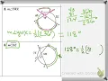 intersecting lines inside a circle