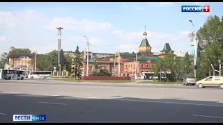 В управлении ЗАГС Омской области подвели итоги работы за полгода