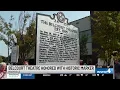 Belcourt Theatre honored with historical marker