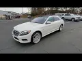2015 Mercedes-Benz S-Class Atlanta, Marietta, Roswell, Kennesaw, Woodstock, GA 5P49824A