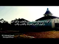 surat Al Baqarah_juz 2 Syekh Hisyam Harras