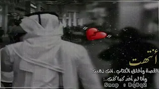 سعود الصليلي يمر الوقت بغيابك جديد 2025 