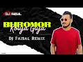Bhromor Koyio Giya- Remix Dj Faisal || Muza (ft. Arshi)