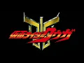 Lagu Masayuki Tanaka - Kamen Rider Kuuga! (Instrumental)