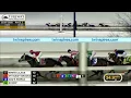 RACE 2 PROGRAM 2 7 2026