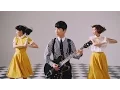 Download Lagu Gen Hoshino - Koi (Official Video)