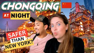 中国重庆的疯狂夜生活：这座城市彻夜不眠