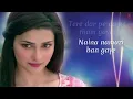Itni Si Baat Hain Lyrical Video Song | Azhar | Emraan Hashmi, Prachi Desai | Pritam | T-Series