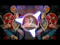 Download Lagu Kalka maa💥mujhe teri jarurat hai☠️|| Navaratri special song remix|| dj kapil yamraaj dj mahakal loni