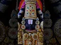 Download Lagu #suprabhatham#lordbalaji#ytshorts#trending#shortvideo#morningblessings