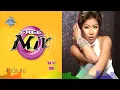 Sherine - Mabtefrahsh | شيرين - مابتفرحش
