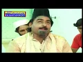 Download Lagu Latest Shekh Chilli Move II Shekh Chilli Bana Dulha IISonia Entertainment