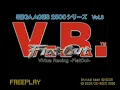 PS2 Longplay [127] Sega Ages 2500 Series Vol. 08: Virtua Racing - FlatOut (JP)