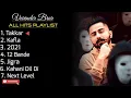 Varinder Brar • All Hits Playlist • Takkar • Kafla • 2021 • 12 Bande • Jigra • Kahani Dil Di🎵