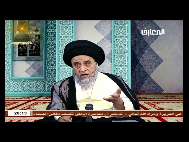 الرد على من يعترض على إقامة الحد على الطفل المميز إذا سرق - السيد صباح شبر