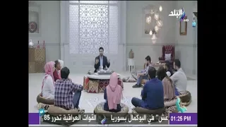 الشيخ تامر مطر يضع روشتة لحياة سعيدة بعيدة عن الملل 