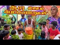 Download Lagu Adi Masam Alapparaikal l Behind chennai l Funny Video I 😂😂😂