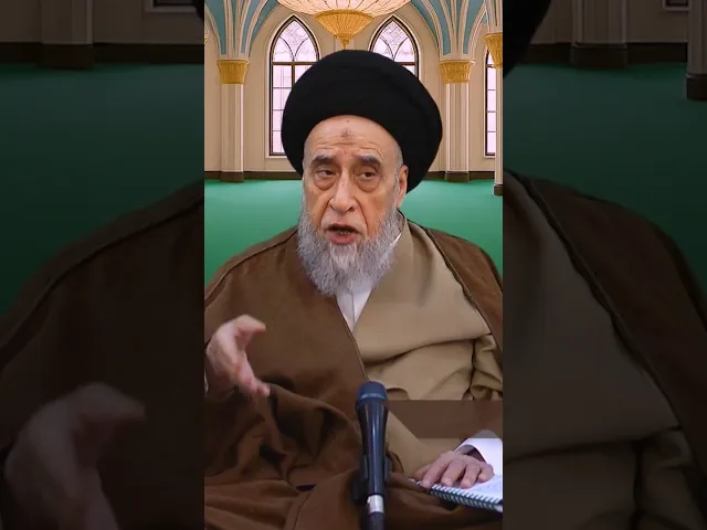 ⁣في ماذا يُصرف ثلث تركة الميت؟ - #السيد_صباح_شبر #الفقه #الوصية#الإرث#مسائل