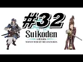 Suikoden Woven Web of the Centuries PSP - Blasting the Ruins