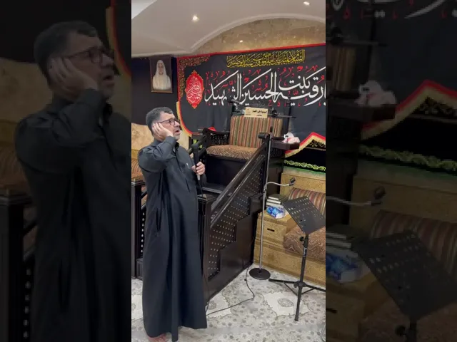 ⁣اذان الظهر بصوت ابوكميل يوم 13 محرم 1446 حسينية مكي الخباز بسنابس