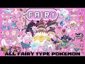 They re Glowing Every Fairy Type Pokemon