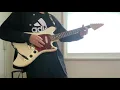 KingGnu - 飛行艇(Streaming Live 2020)　常田ギターで弾いてみた【Fender Swinger】