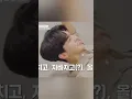 Download Lagu Song kang and Park min young BTS duel cute moments