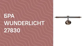 YouTube video preview jhYEwnaKSyU