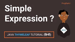Simple Variable Expressions - Spring Boot Thymeleaf Tutorial In Hindi