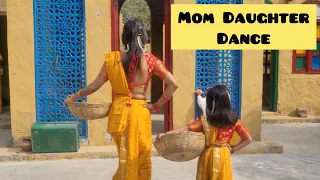Mom Daughter Dance Video| Sundari Sundari | Sanju Rathor