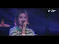 《CHILL CLUB》💙 黃妍🎤 「熱情的戀愛腦」《戀愛大過天》《奇洛李維斯回信》《鄰家的你》《告白前先看天氣預報》《叫吧！大笨蛋》