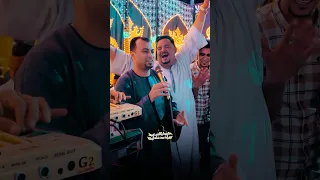 ولقيته راجع والدموع ماليه عينيه  ولقيته راجع والدموع ماليه عينيه