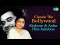 Download Lagu Classic 70s Bollywood | Kishore \u0026 Asha Hits Jukebox | Evergreen Romantic Duet Songs