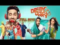 Dream Girl Full Movie F Ayushman Khurana Nusrat Abhishek Banerjee PLEASE SUBSCRIBE