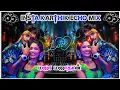 Download Lagu 💥 Muthalil Ennai Thotta Pothu song bass boosted 🎧#echomix#nightvipe#adalpadal#travelsongs