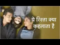 Download Lagu Yeh rishta kya kehlata Hai song o morey saiyan (sad version 2)