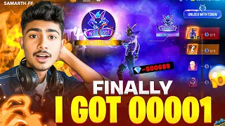 FINALLY 😱 RAREST BUNNY BUNDLE IN FREEFIRE 