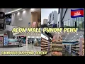 Aeon Mall Phnom Penh Cambodia Shopping Center
