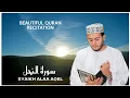 Lagu 🟠 16. SURAH AN NAHL · SYAIKH ALAA AQEL